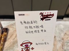 -星聚会KTV(苏州尹山湖歌林公园店)