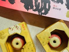 -知味观(湖滨店)