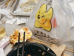 -串小白烧烤(金沙洲店)