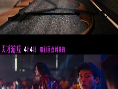 -万达影城(惠济万达广场IMAX店)