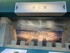 -渡海小渔村.老辈日照菜