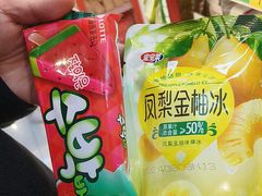 -好特卖HotMaxx(杭州滨江宝龙城店)