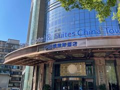 -长沙中国城戴斯酒店