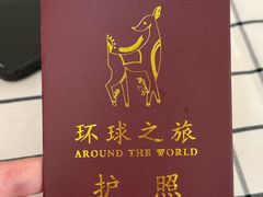 -凡恩格林幼儿园(中灿苑校区)