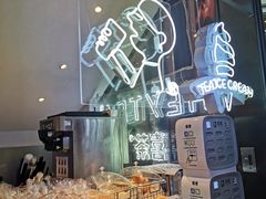 面包甜点陈列柜-喜茶(上海正大广场店)