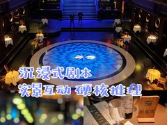 -武汉知音号