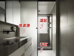 -至美焕新·全屋翻新