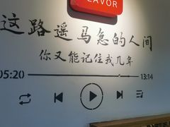 -小喜客·云南特色菜(纳西庭院店)