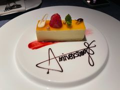 柚子芝士蛋糕-弦月窗LUNETTE BY AMANDA(复兴路店)