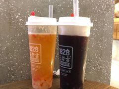 -1828王老吉·草本新茶(珠江新城地铁站店)