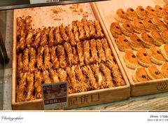 -彭记优口(胜利路店)