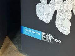 -现代汽车文化中心 Hyundai Motorstudio Beijing