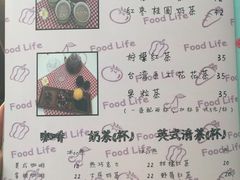 -吃饼人西餐(南开店)