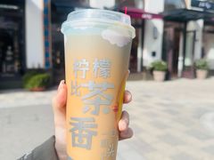 -比斯特苏州购物村精品奥特莱斯