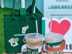 -长沙北辰三角洲大悦城