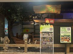 -绿茶餐厅(领展购物广场·中关村店)