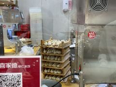 -喜家德虾仁水饺(青岛永旺东部店)