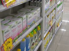 -北京亦庄保税物流中心