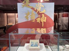 -中共一大纪念馆