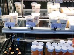 -原麦山丘(五棵松华熙店)