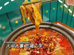 -新仙清汤牛腩(铜锣湾店)