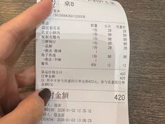 -小乡小镇·传承桐庐土菜·老板亲自烧的菜