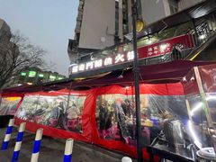 -储奇门鳝鱼火锅(总店)