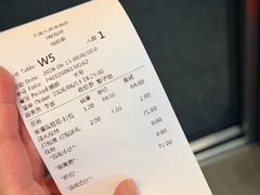 -渔公码头·九龙湾国际饭店
