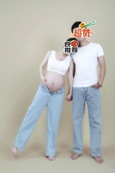 -孕视觉专业孕妇摄影(天津南开店)