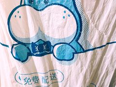 -盒马鲜生(杭州运河上街店)