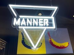 -Manner Coffee(淮海755店)