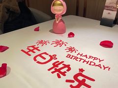 -王品牛排(福州泰禾店)