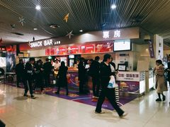-中影国际影城(宁波江北来福士店)