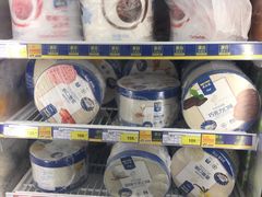 -麦德龙(湖里店)