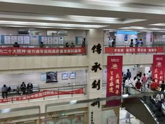 -上海市中医医院(芷江路院区)