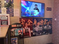 -唱吧麦颂KTV(西单华威潮铺街店)