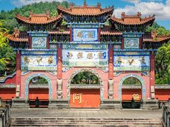 -中国观音故里广德景区