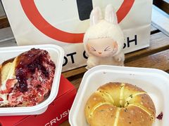 -HOT CRUSH趁热集合·现烤面包(环球港店)