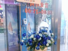 -笃笃笃糖粥(十全街店)