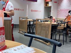 大堂-喜家德虾仁水饺(邯郸新世纪中心店)