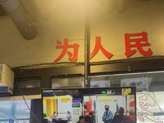 -巴卤社老火锅(财富店)