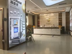 -贵阳丽都医疗美容医院