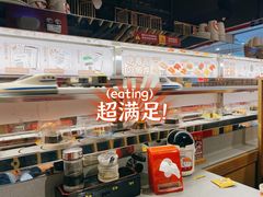 -友壹町寿司(嘉洲广场店)