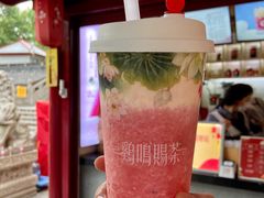 西瓜玛奇朵-鸡鸣赐茶(鸡鸣寺路店)
