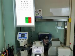 -视野联行眼镜·蔡司授权店(长白万象汇店)
