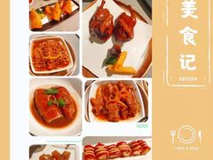 红烧脆皮乳鸽-凯逸轩·匠心粤菜(中城名仕汇店)