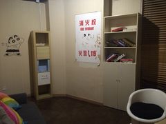 密讯馆密室逃脱mixunguan.com(环球港旗舰店)-密讯馆密室逃脱&换装侦探剧(环球港旗舰店)