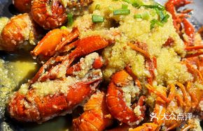 Steamed Imperial Lobster