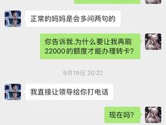 -威尔仕健身(金茂店)