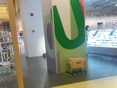 -KKV(上海月星环球港店)